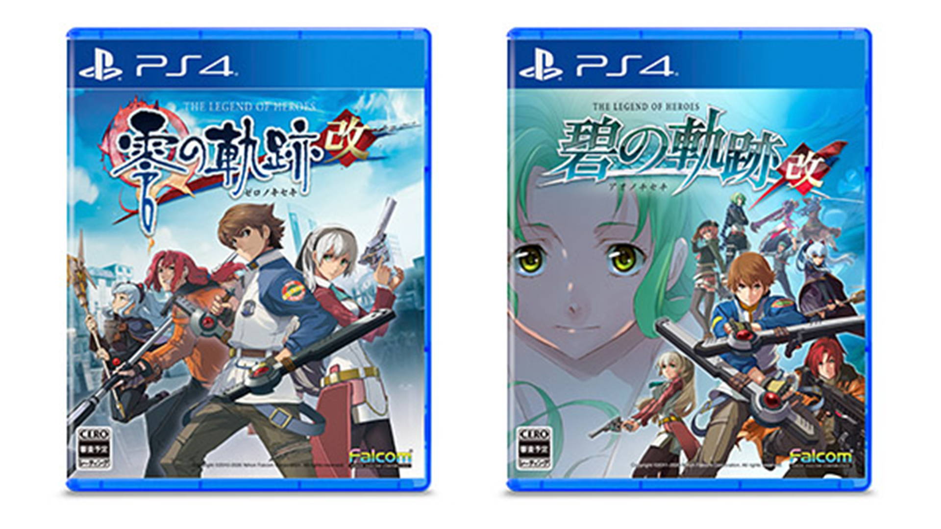 The Legend of Heroes: Zero no Kiseki Kai