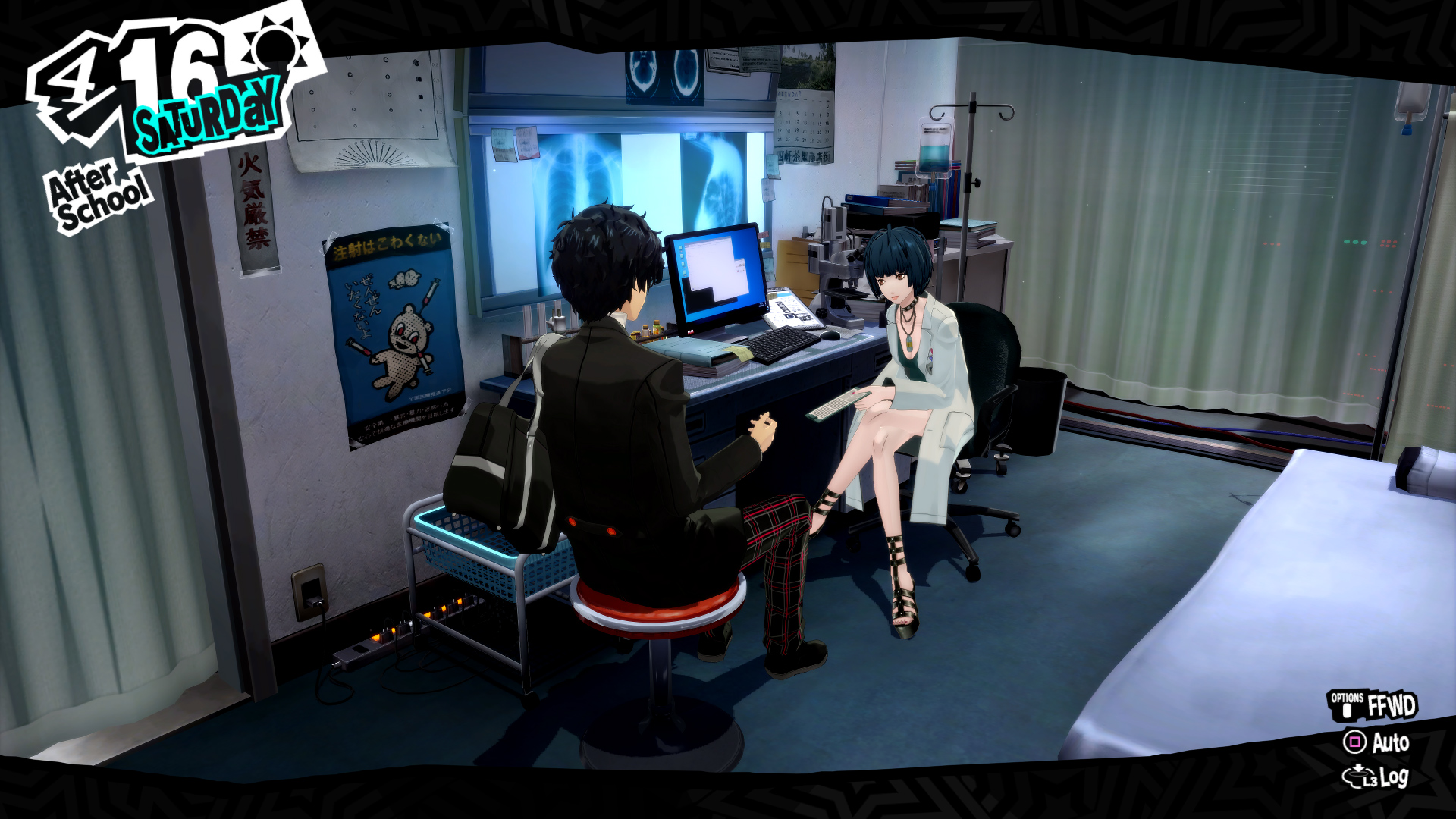 Persona exam