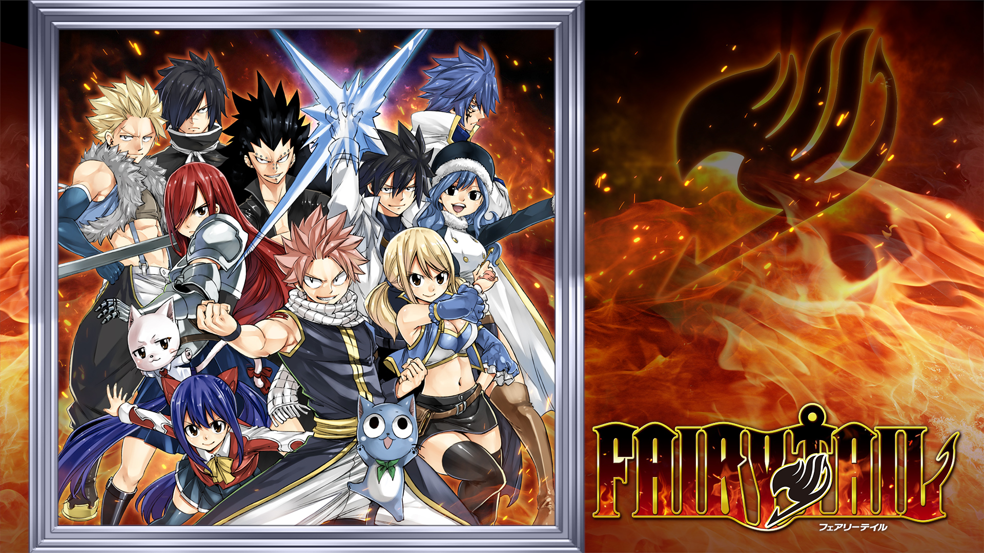 Fairy Tail Price, Download Size, and Pre-Order Bonus Confirmed for PS4,  Nintendo Switch, and Steam, Pre-Orders Now Live • The Mako Reactor