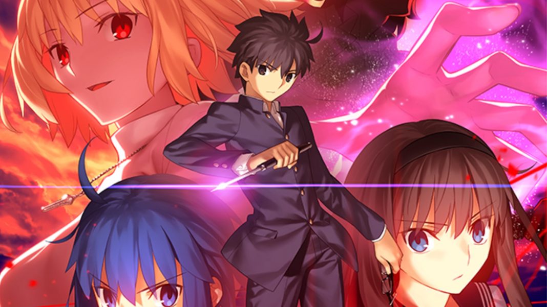 Melty Blood: Type Lumina Release Date Announced, Digital-Only and No ...