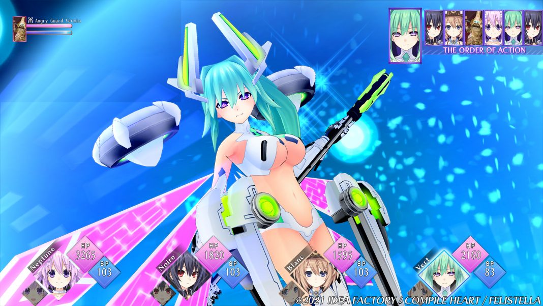 neptunia reverse fishing