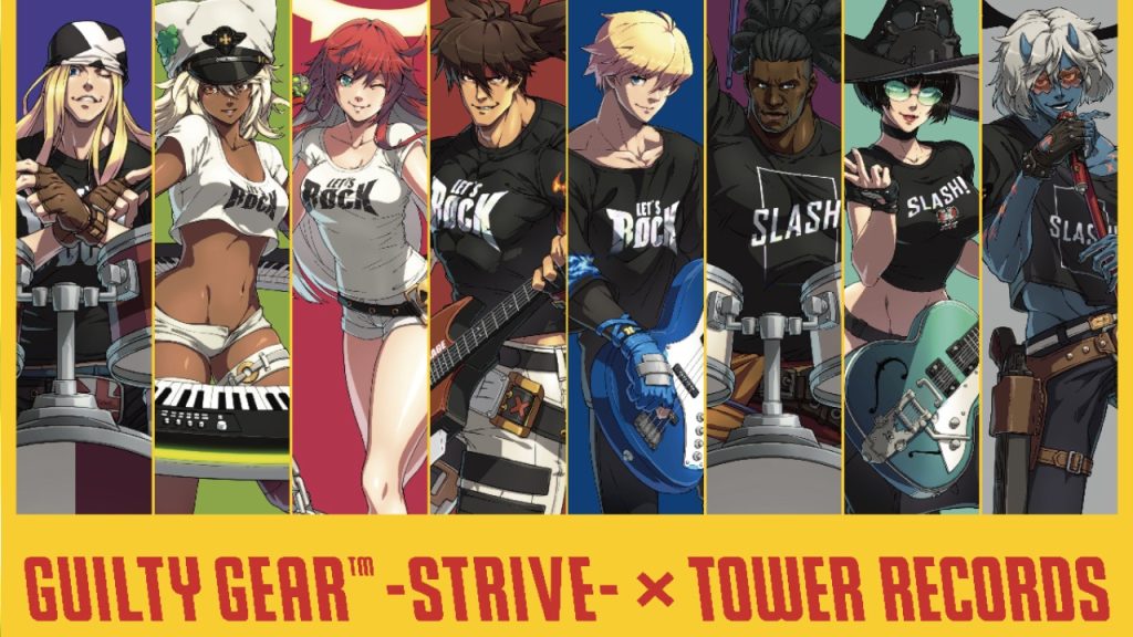 Guilty Gear Strive Soundtrack tower records