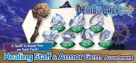 Demon Gaze Extra Steam release date