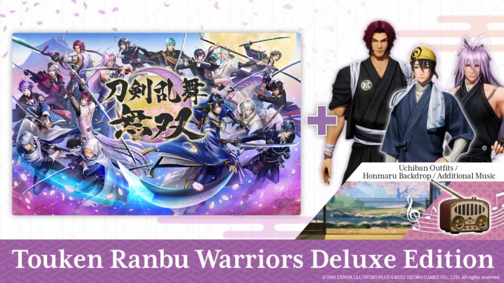 Touken Ranbu Warriors Digital Deluxe Edition