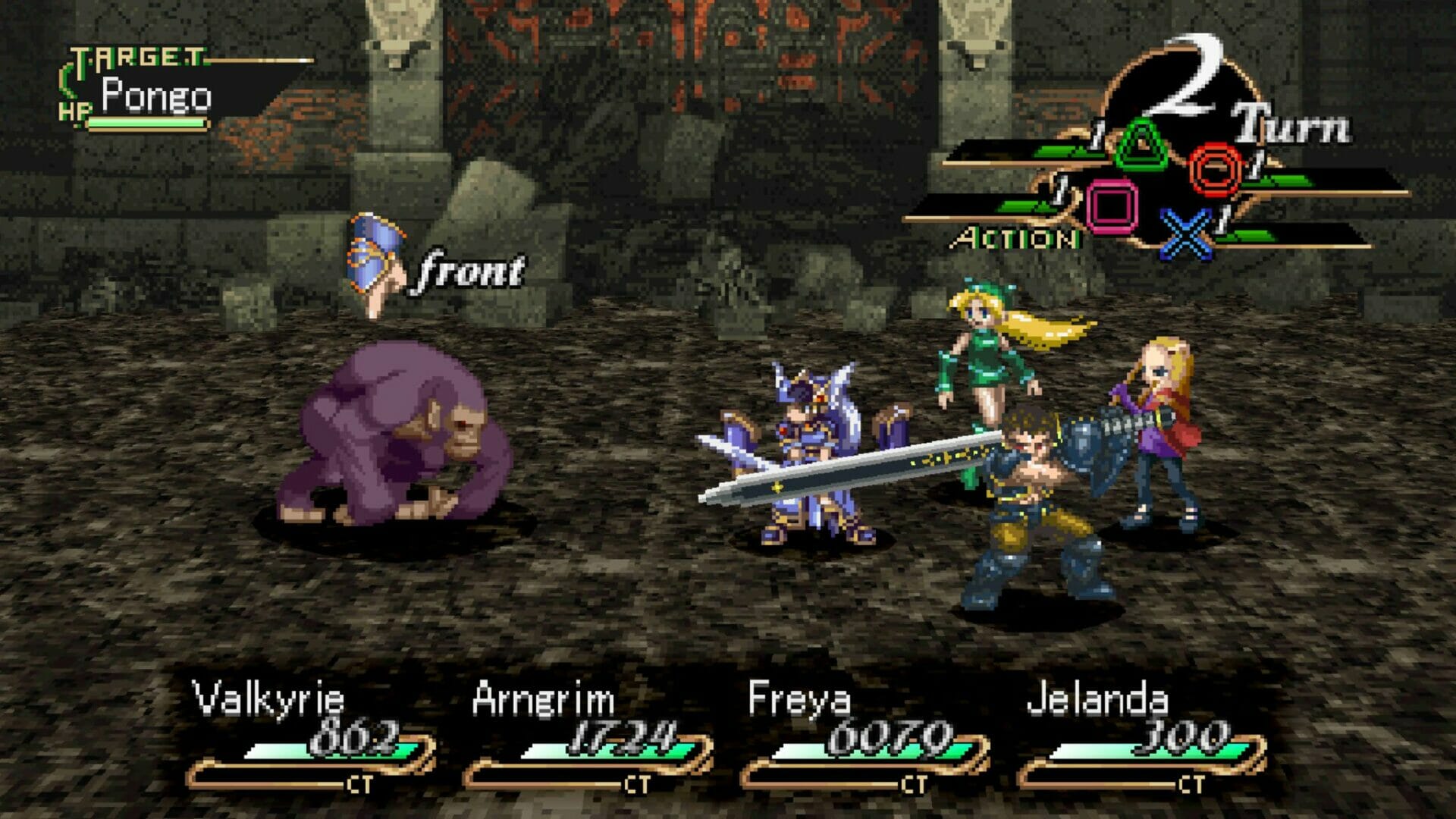 Valkyrie Profile: Lenneth new release date