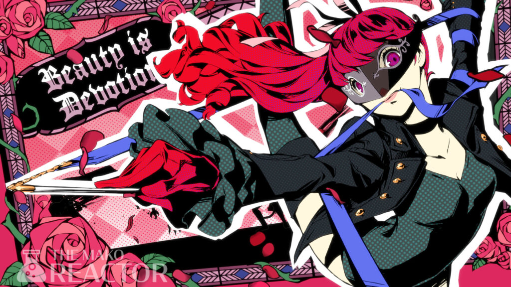 Persona 5 Royal PC review Steam