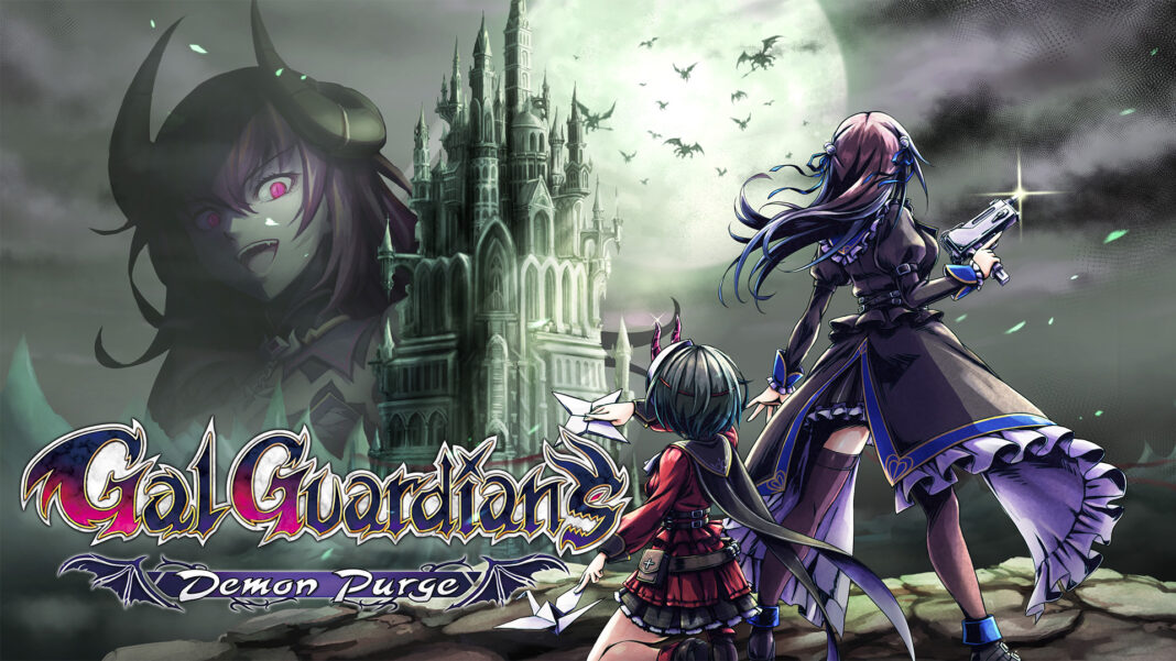 Gal Guardians: Demon Purge Western Physical Release Date Announced by PQube Games for PS5, PS4, and Switch