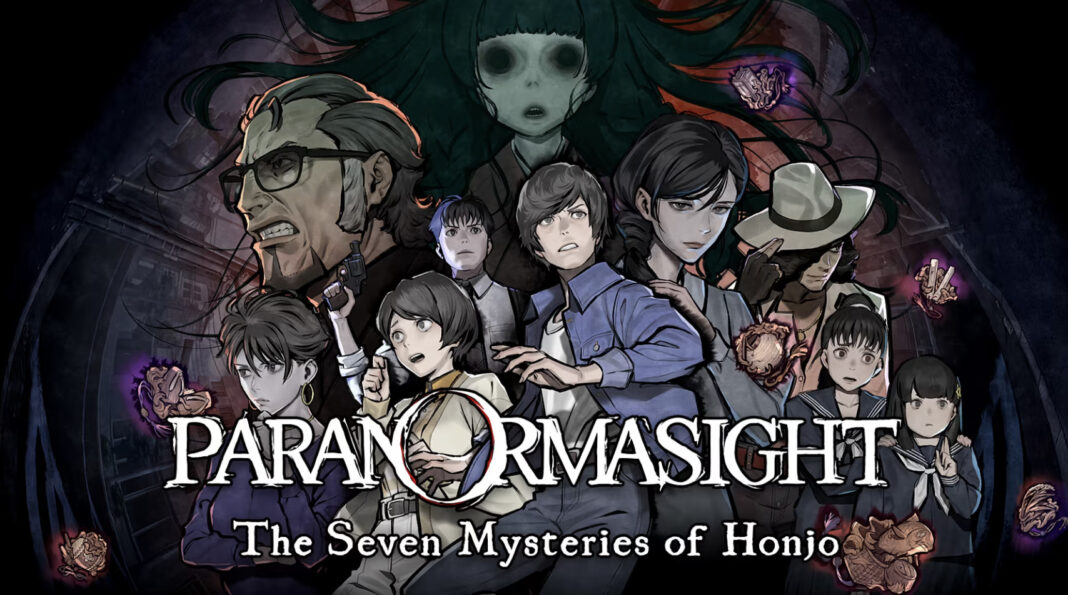 Paranormasight: The Seven Mysteries of Honjo digital soundtrack out now on iTunes Store and Amazon Music worldwide.